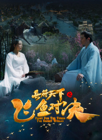 国产成人精品天堂